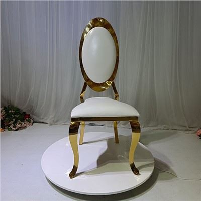 Cadeira de jantar de couro sem braços